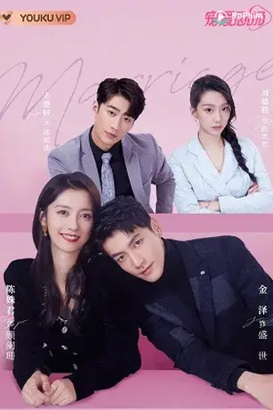 101 Lần Hôn Nhân Cưỡng Ép