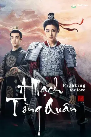 A Mạch Tòng Quân