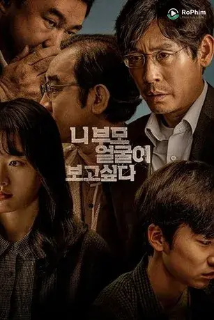 Bố Mẹ Bạn Là Ai