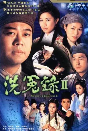 Bức màn bí mật (Phần 2)