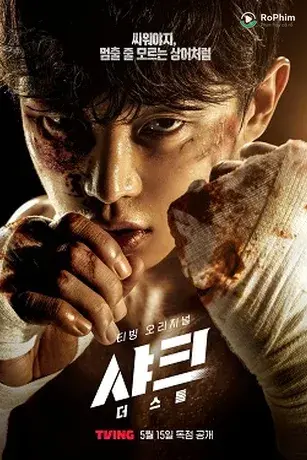 Cá Mập 2: Cơn Bão (Phần 2)