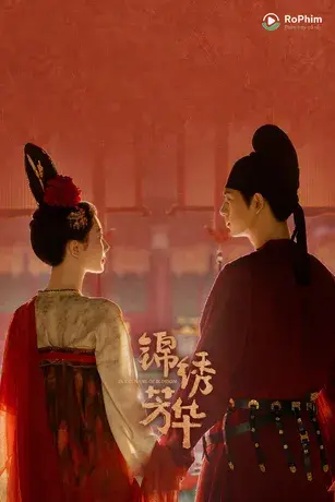 Cẩm Tú Phương Hoa