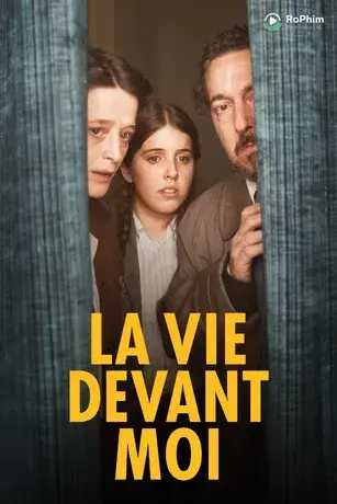 Căn Phòng Ẩn Náu (La Vie devant moi)