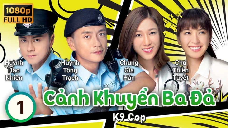 Tập 1