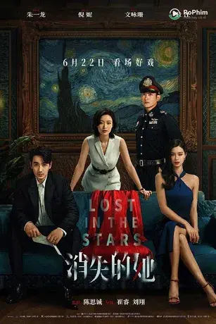 Cô Ấy Mất Tích