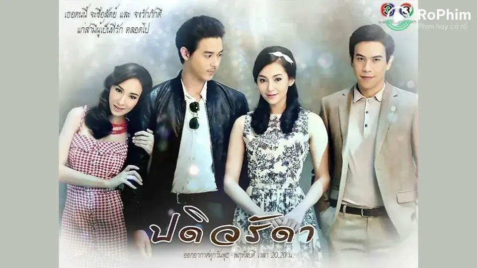 Tập 1