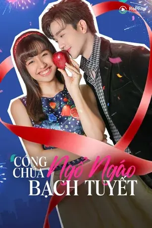Công Chúa Ngổ Ngáo: Bạch Tuyết
