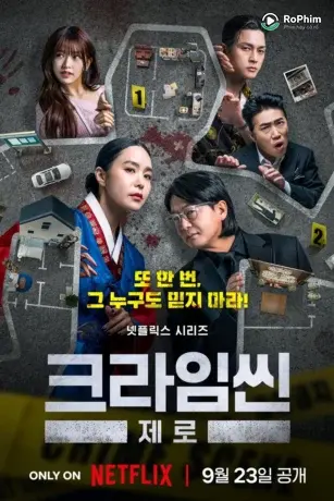 Crime Scene Zero