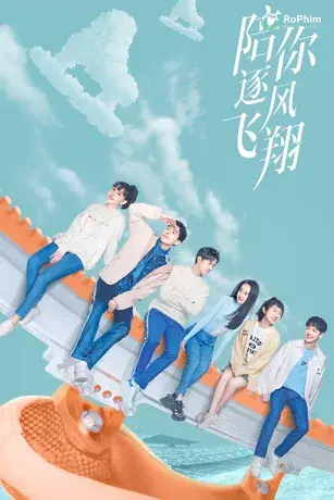 Cùng Em Bay Lượn Theo Gió