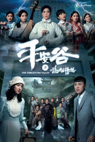 Cuộc Chiến Nữ Quyền