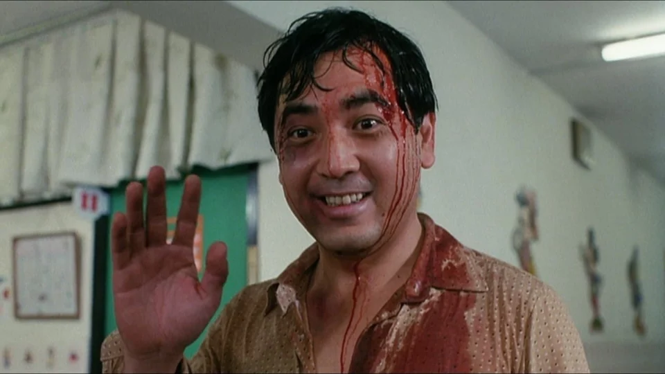 Cuồng nhiệt Tập Full