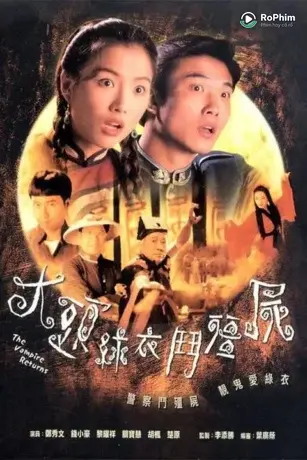 Cương Thi Tái Thế