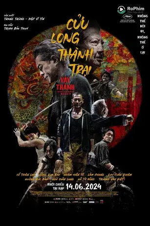 Cửu Long Thành Trại: Vây Thành