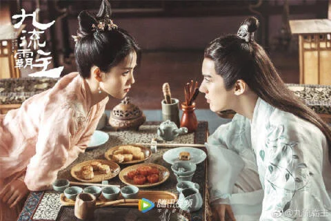 Tập 1