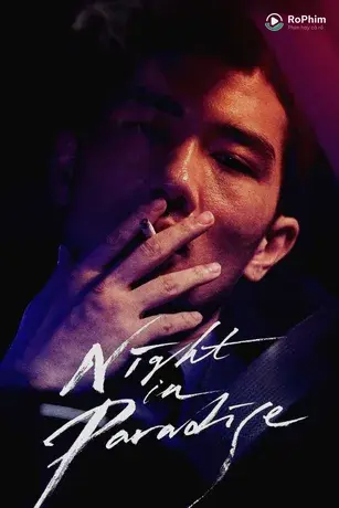 Đêm nơi thiên đường