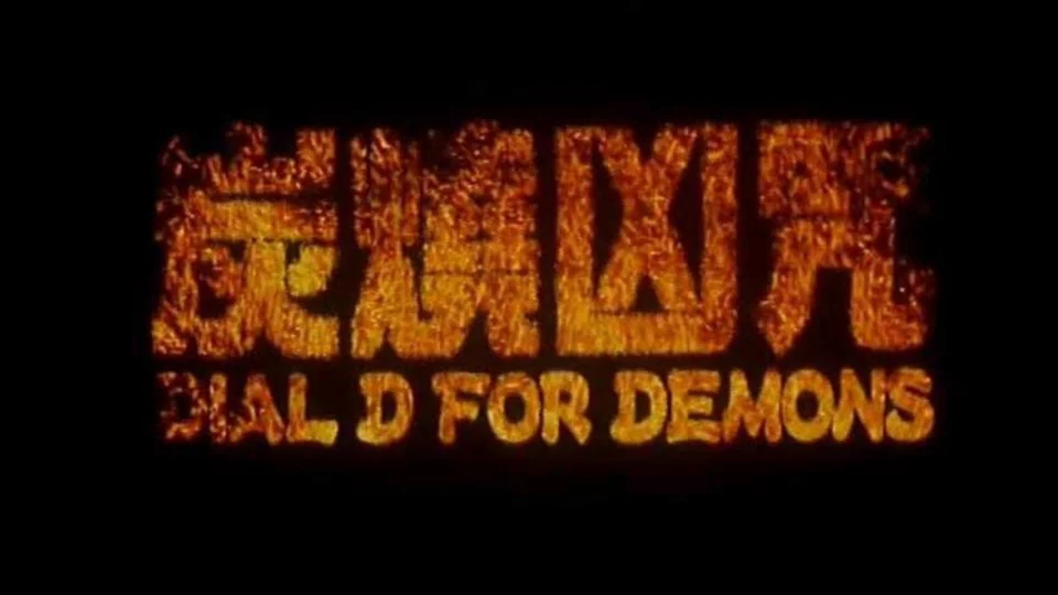 Dial D for Demons Tập Full