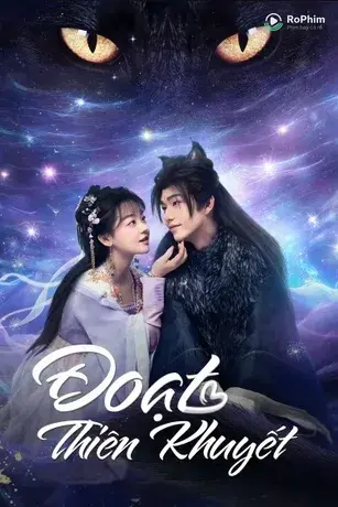 Đoạt Thiên Khuyết