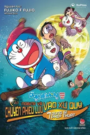 Doraemon : Nobita và Chuyến Phiêu Lưu Vào Xứ Quỷ