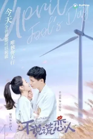 Đừng Nói Dối Anh