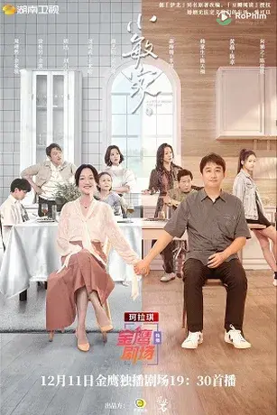 Hạnh Phúc Sau Đổ Vỡ