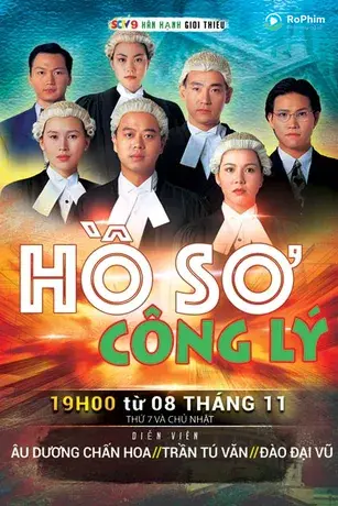 Hồ Sơ Công Lý (Phần 1)