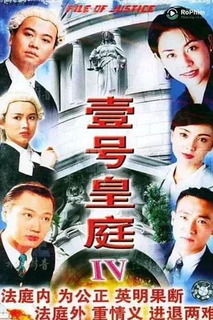 Hồ Sơ Công Lý (Phần 4)