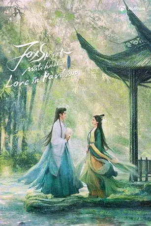 Hoài Thủy Trúc Đình