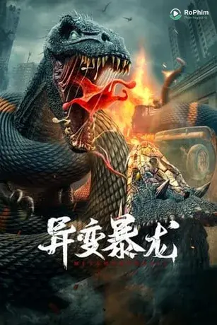 Khủng Long Đột Biến