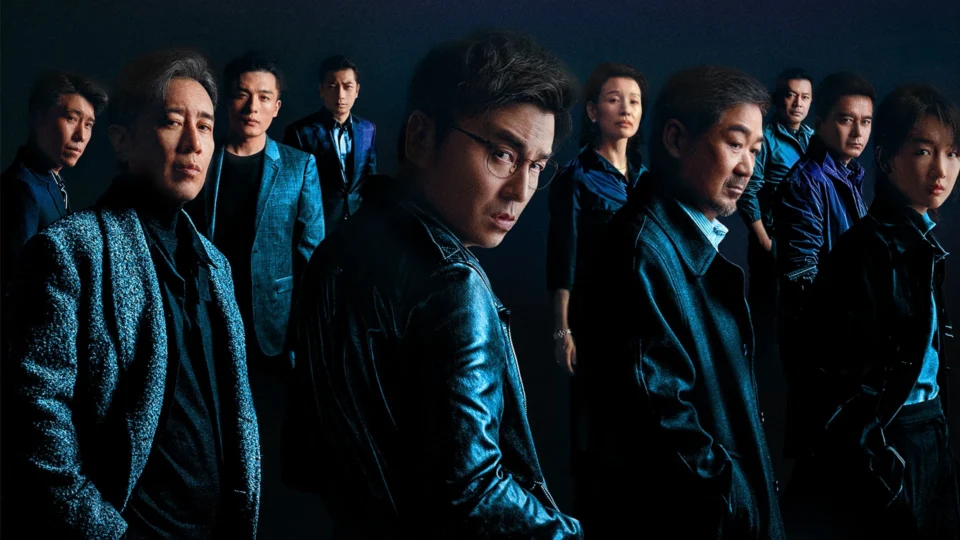 Kiên Như Bàn Thạch Tập Full