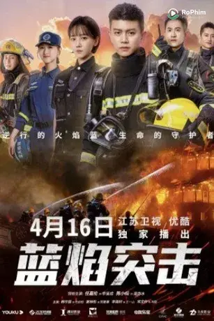 Lam Diễm Đột Kích