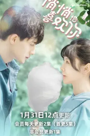 Lặng Lẽ Thích Cậu