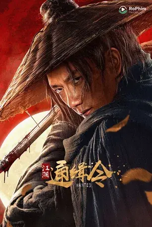 Lệnh Truy Nã Giang Hồ