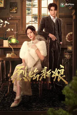 Liệt Diễm Tân Nương