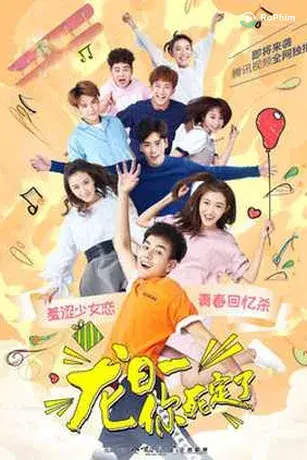 Long Nhật Nhất, Anh Chết Chắc (Phần 1)