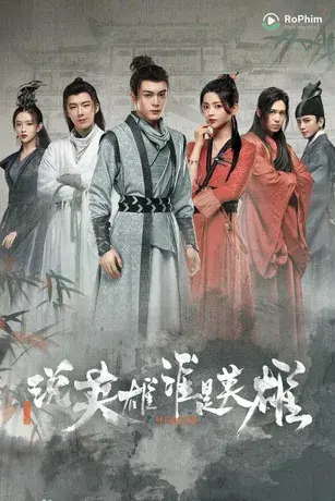 Luận Ai Xứng Danh Anh Hùng