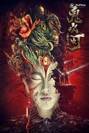 Ma Thổi Đèn: Tinh Tuyệt Cổ Thành