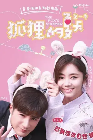 Mùa Hè Của Hồ Ly (Phần 2)