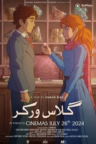 Nghệ Nhân Thủy Tinh