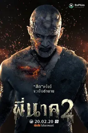 Ngôi Đền Kỳ Quái 2