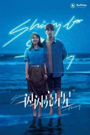 Ngôi Sao Lấp Lánh