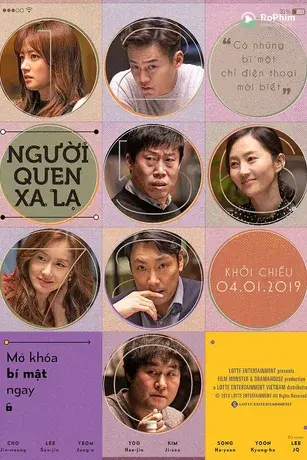 Người Quen Xa Lạ