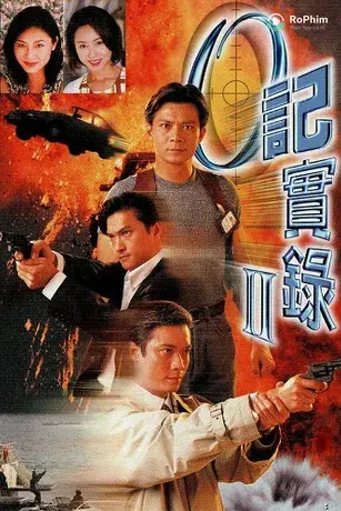 Nhân Viên Điều Tra (Phần 2)