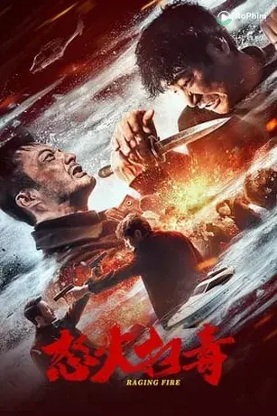 Nộ Hỏa Tảo Độc