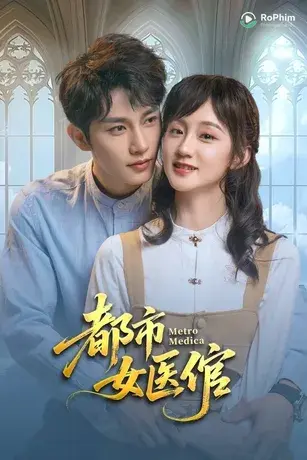 Nữ Bác Sĩ Đô Thị