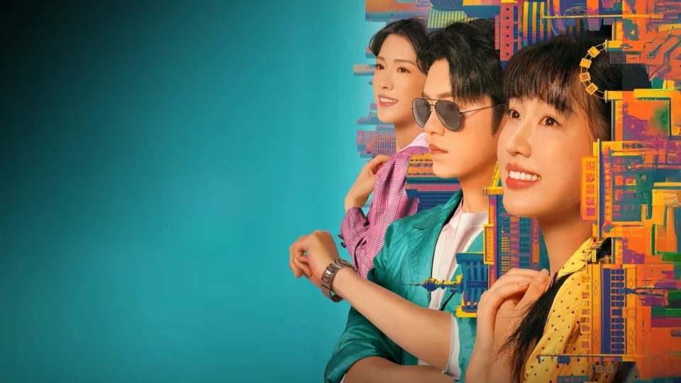 Tập 1