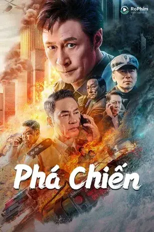 Phá Chiến