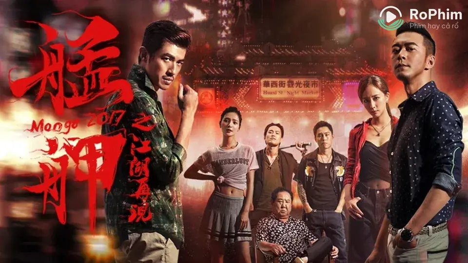 Phố Đèn Đỏ Tập Full