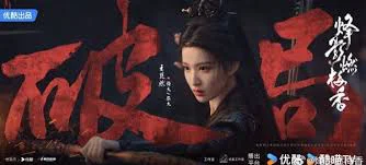 Tập 0