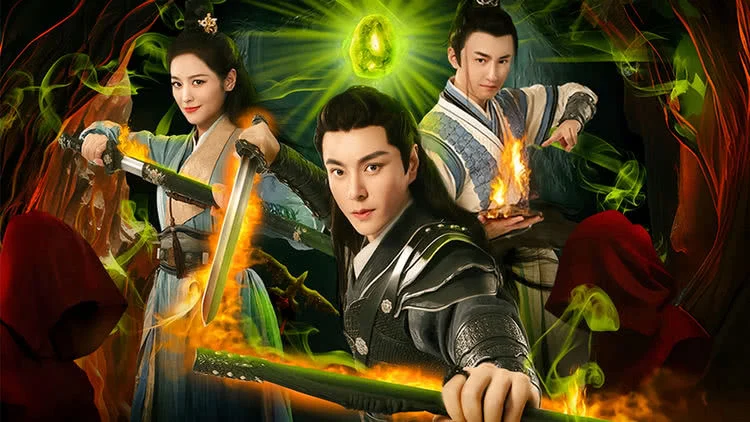 Tập 1