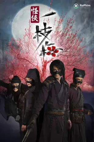 Quái Hiệp Nhất Chi Mai
